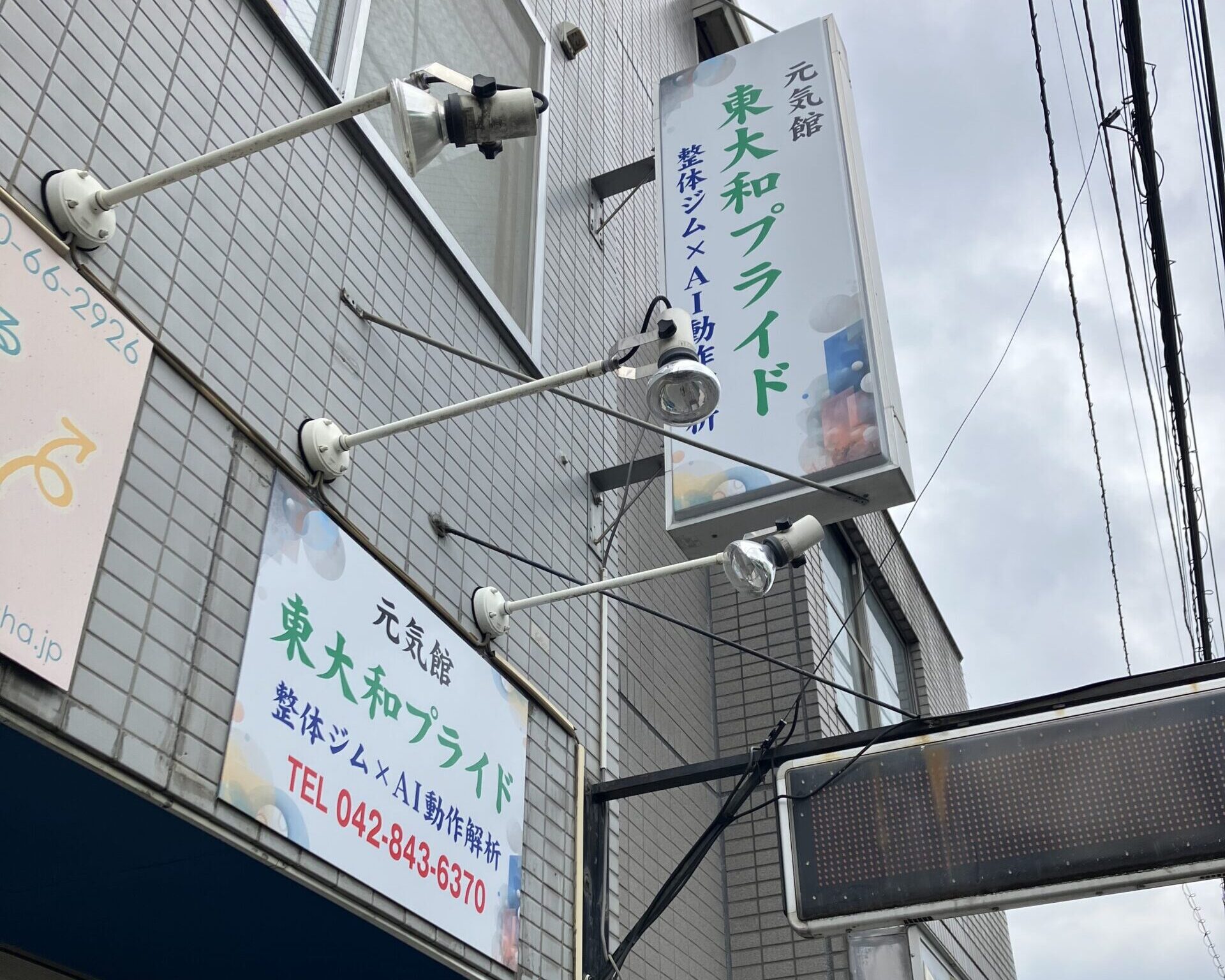完成後4_0